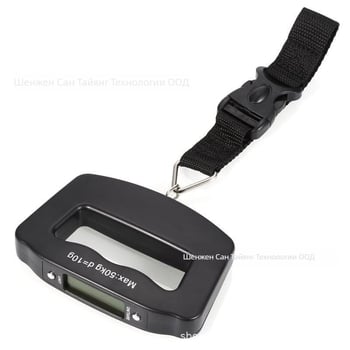 Портативна електронна багажна везна NS-10, обхват 50 кг, електронно измерване, захранване с батерия, за багаж