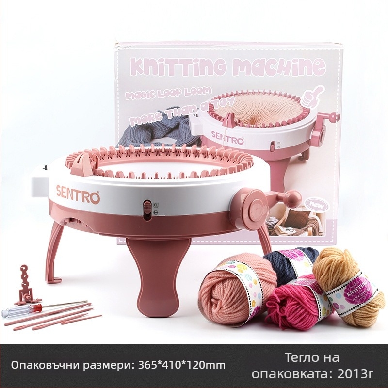 Детска плетачна машина MXT, 48 игли, комплект от 5 бр., тегло 2035 g, стил: сладък, китайски, минималистичен