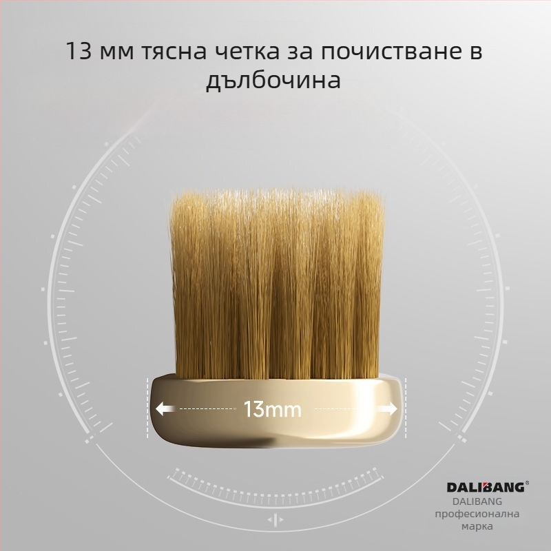 Dali Bang Четка за зъби с меки влакна, защита на венците, модел 802, комплект 2 бр., ръчна