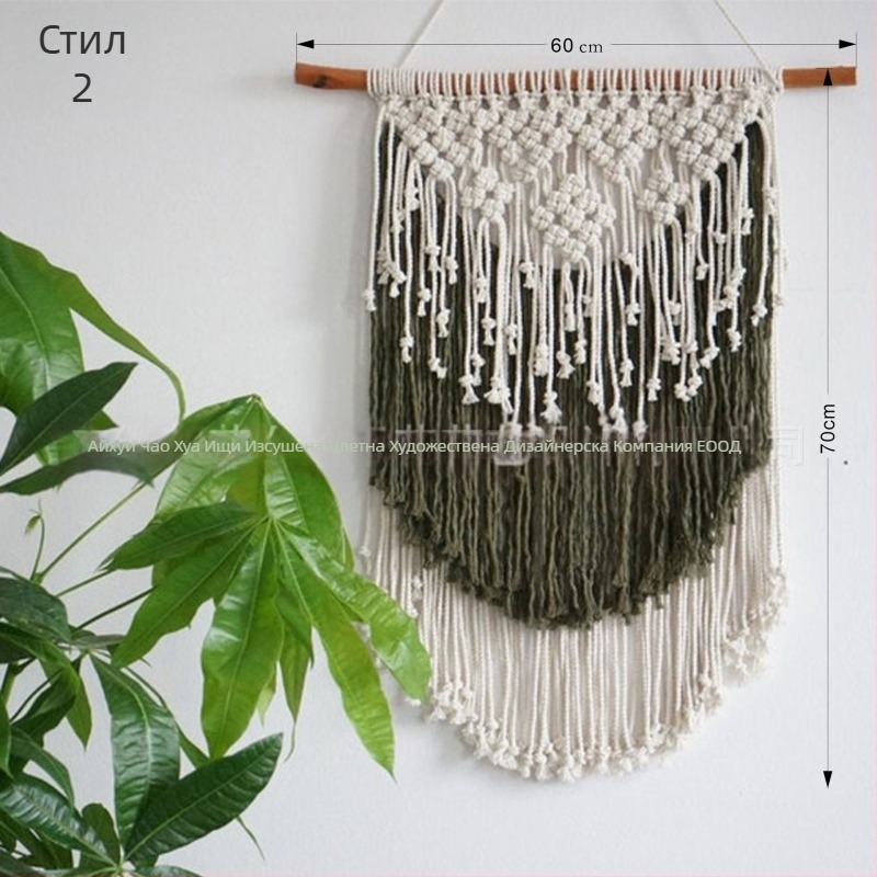 Гоблен за стена в бохемски стил, ръчно тъкан памук, правоъгълна форма с ивици, подходящ за дневна, антре и спалня