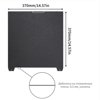 HARSIMON K2 PLUS 3D принтер платформа за печат, двойна страна, PEI филм, PET, магнитна, пружинна стомана