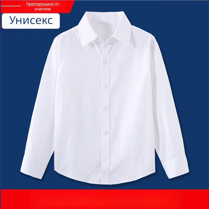 Детска риза, памучна тъкан, дълъг ръкав, квадратна яка, едноцветна, унисекс, училищна униформа за деца над 8 години