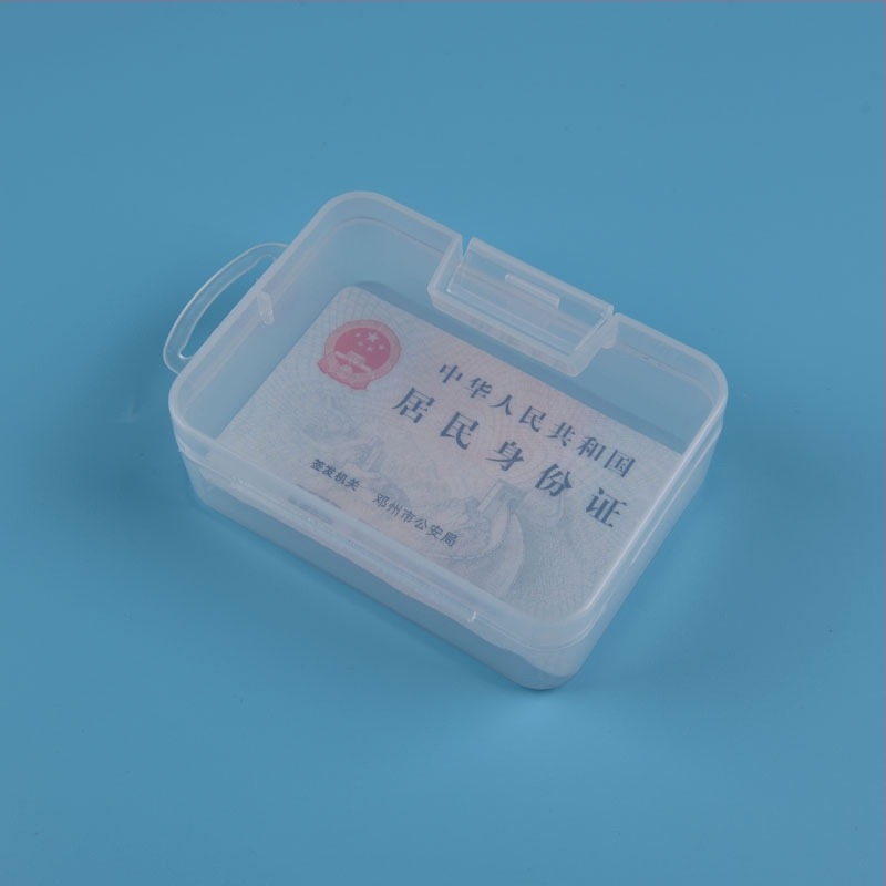 Квадратна прозрачна PP пластмасова кутия за съхранение с капак, за играчки и бижута