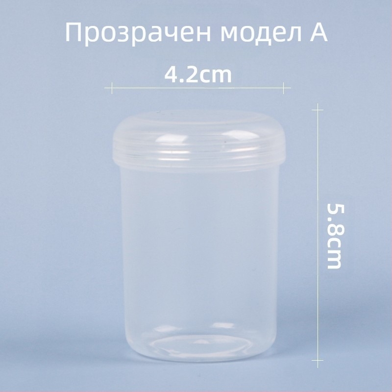 Квадратна прозрачна PP пластмасова кутия за съхранение с капак, за играчки и бижута