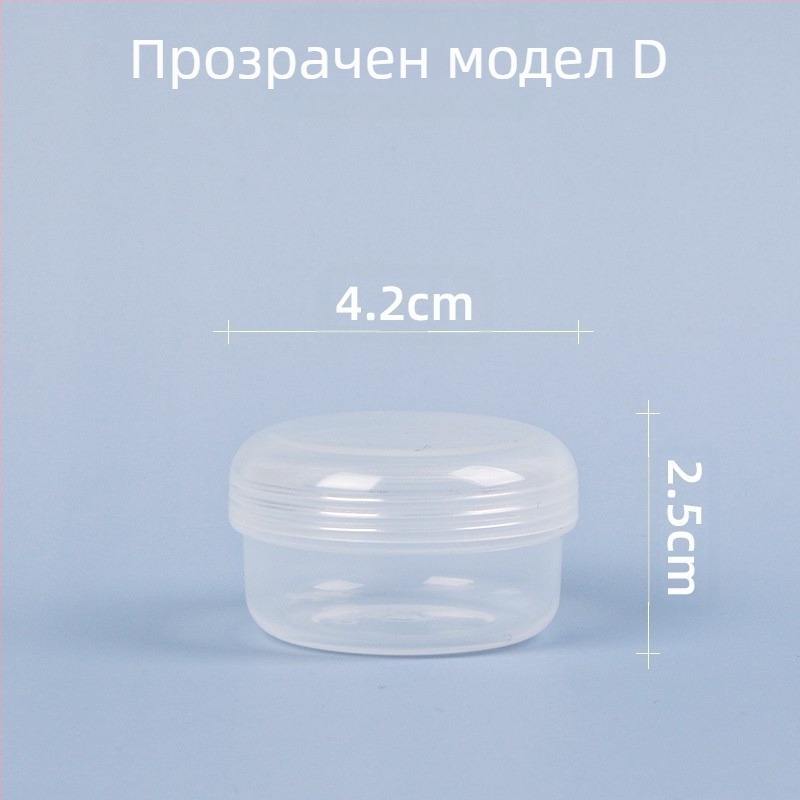 Квадратна прозрачна PP пластмасова кутия за съхранение с капак, за играчки и бижута