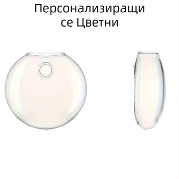 Стъклена ваза за стена, дискова форма, боросиликатно стъкло, издувана, за хидропонни растения, семпъл модерен геометричен дизайн