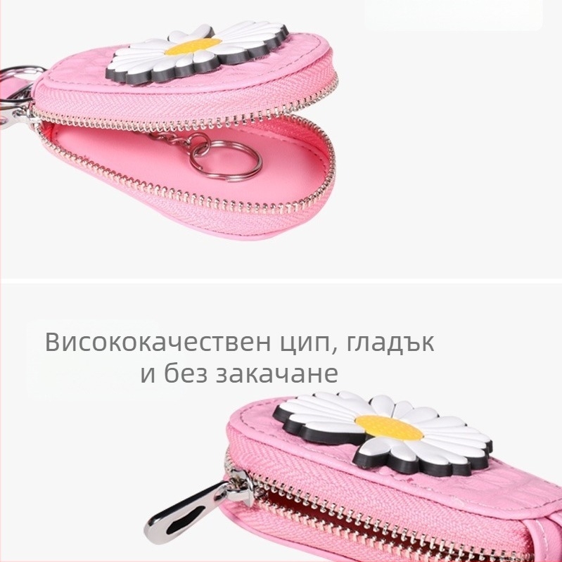 Универсален кожен калъф за автомобилен ключ, модел 002, произход Китай