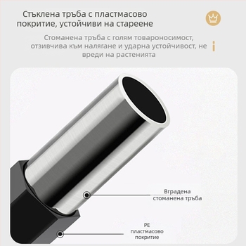 Zhixiao Комплект за домашно градинарство: кутия за засаждане с подпорна рамка за катерене, пластмасово покрита стоманена тръба и включени въжета