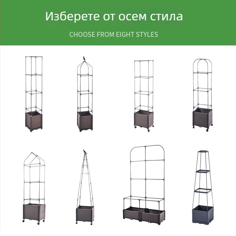 Zhixiao Комплект за домашно градинарство: кутия за засаждане с подпорна рамка за катерене, пластмасово покрита стоманена тръба и включени въжета
