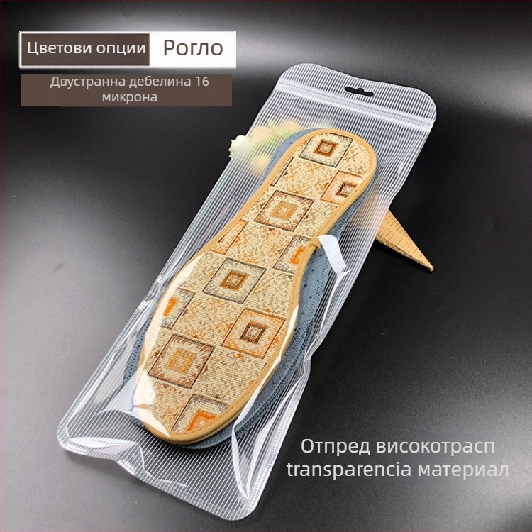 Пакетчета за стелки за няколко чифта, прозрачни матирани торбички с ивици, самозалепващи се, с клапан 3 см