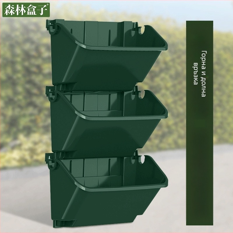Forest Box Стенна висяща саксия за растения за вертикално озеленяване, пластмасова градинарска саксия
