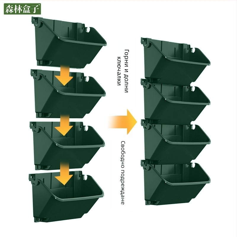 Forest Box Стенна висяща саксия за растения за вертикално озеленяване, пластмасова градинарска саксия