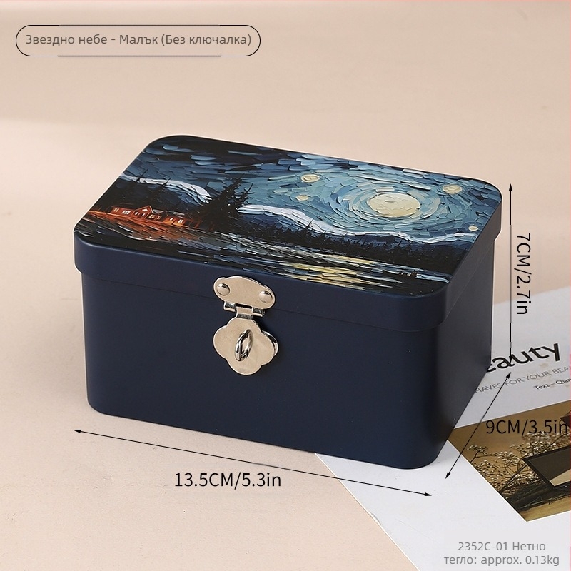 Жестяна квадратна кутия за опаковки, модел 2352A, офсетов печат, за обща опаковка