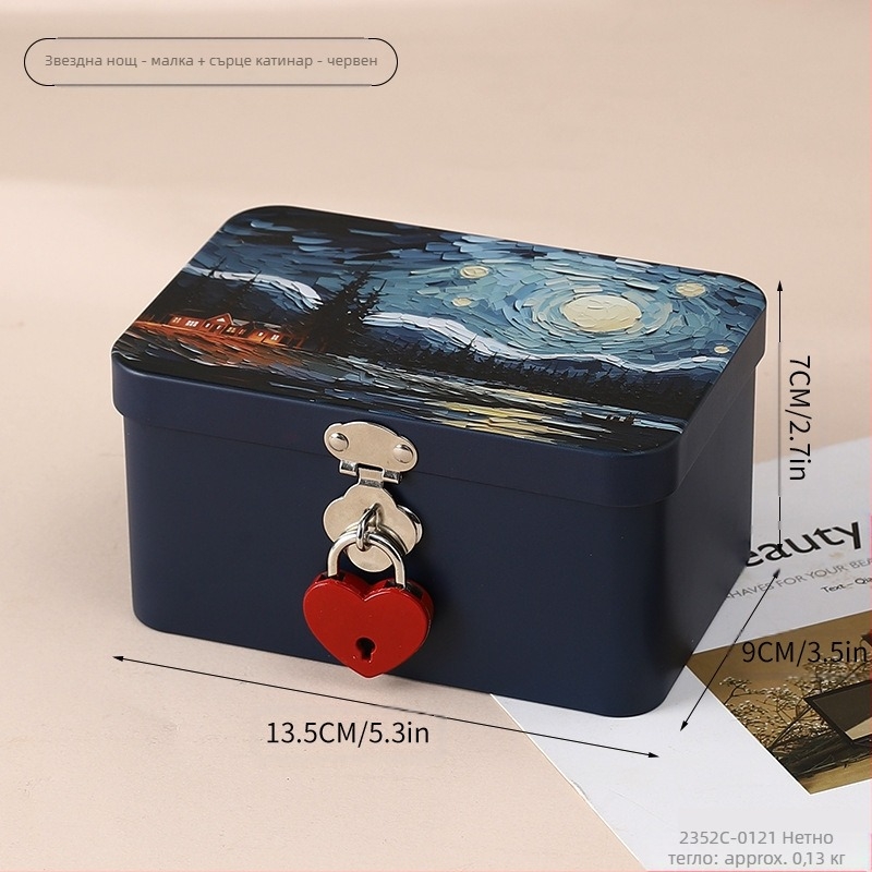 Жестяна квадратна кутия за опаковки, модел 2352A, офсетов печат, за обща опаковка