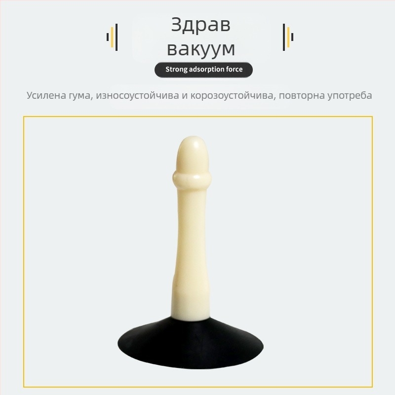 Гончарски инструмент с вакуумна чашка — пластмасов; произход Jingdezhen, Jiangxi; марка Platinum Pie; 3C категория: Играчки над 14 години; подходящ за възраст 15–35