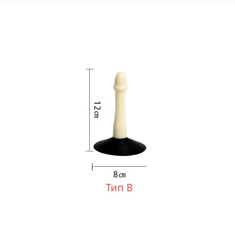 Гончарски инструмент с вакуумна чашка — пластмасов; произход Jingdezhen, Jiangxi; марка Platinum Pie; 3C категория: Играчки над 14 години; подходящ за възраст 15–35