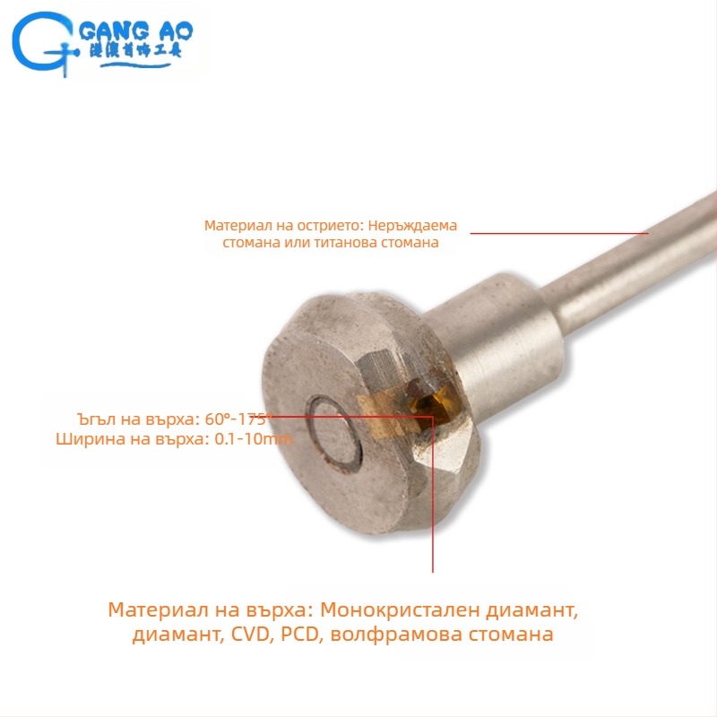 Ювелирна шлифовачна машина, модел 014, персонализирана обработка, свързващ агент: метална сплав, процес на синтеринг