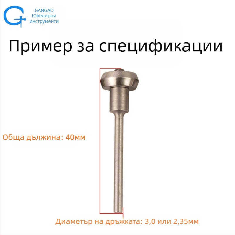 Ювелирна шлифовачна машина, модел 014, персонализирана обработка, свързващ агент: метална сплав, процес на синтеринг