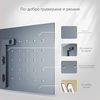 WAINLUX K10 лазерна машина за гравиране — платка за позициониране, гравираща платка, платка за рязане, защита на работната повърхност