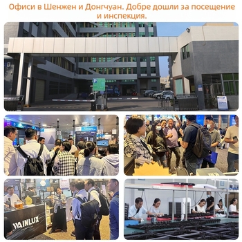 WAINLUX K10 лазерна машина за гравиране — платка за позициониране, гравираща платка, платка за рязане, защита на работната повърхност