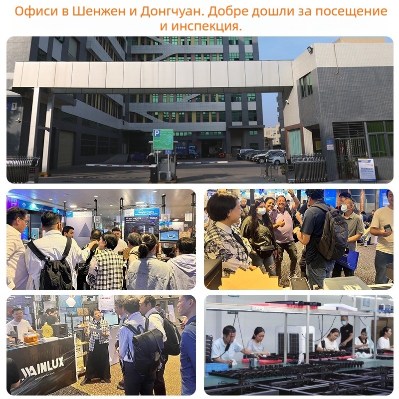 WAINLUX K10 лазерна машина за гравиране — платка за позициониране, гравираща платка, платка за рязане, защита на работната повърхност