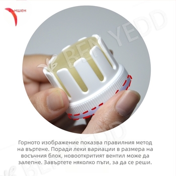Аксесоари за шевни машини BEN YEDD – серия Macaron, въртяща се система за восък на нишки, голям капацитет, гладко издърпване с капак (Марка: BEN YEDD; Категория: Аксесоари за шевни машини; Внос: Не; Тегло: 43 g)