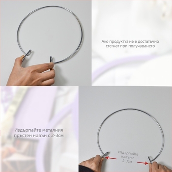 Пластмасова рамка за бродене с напрегателен пръстен, Autonomy, печатано лого, тегло 0,060 кг