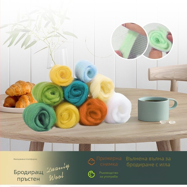 DIY комплект филцова картина с рамка за бродиране – ленена тъкан, мотив лавандула, включва филцово платно, вълнени прежди, метални игли, пяна за работна станция, държач за брод