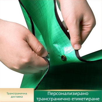 Водоустойчива покривка за събиране на листа със закопчалки, за ландшафт и градина