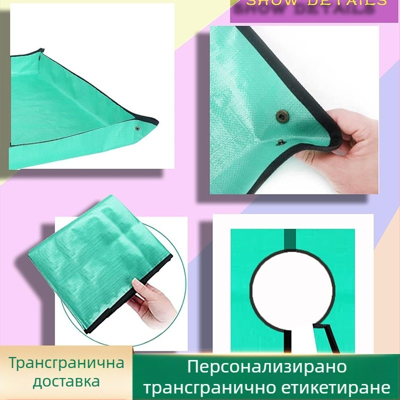Водоустойчива покривка за събиране на листа със закопчалки, за ландшафт и градина