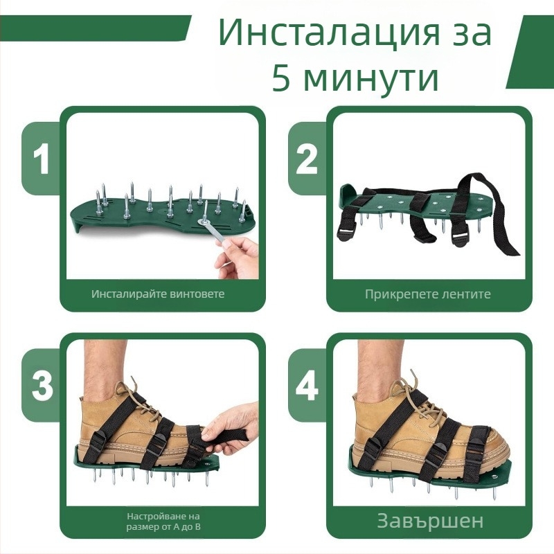 Paisheng градински шипове – пластмасови, за градина, тип градински шипове