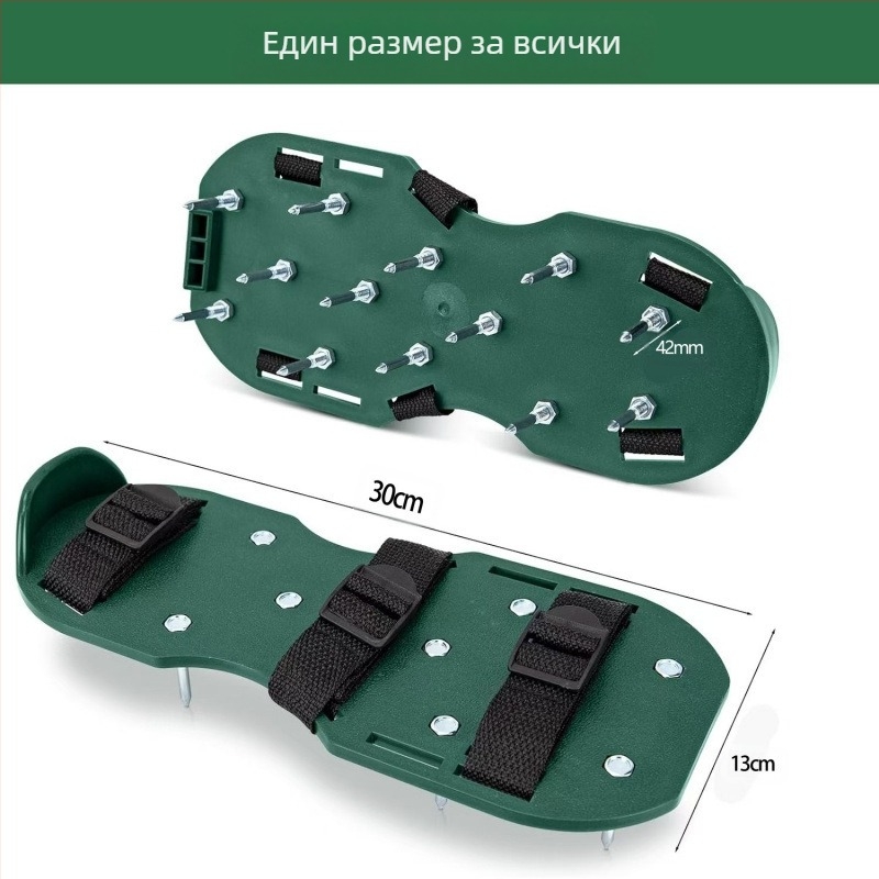 Paisheng градински шипове – пластмасови, за градина, тип градински шипове