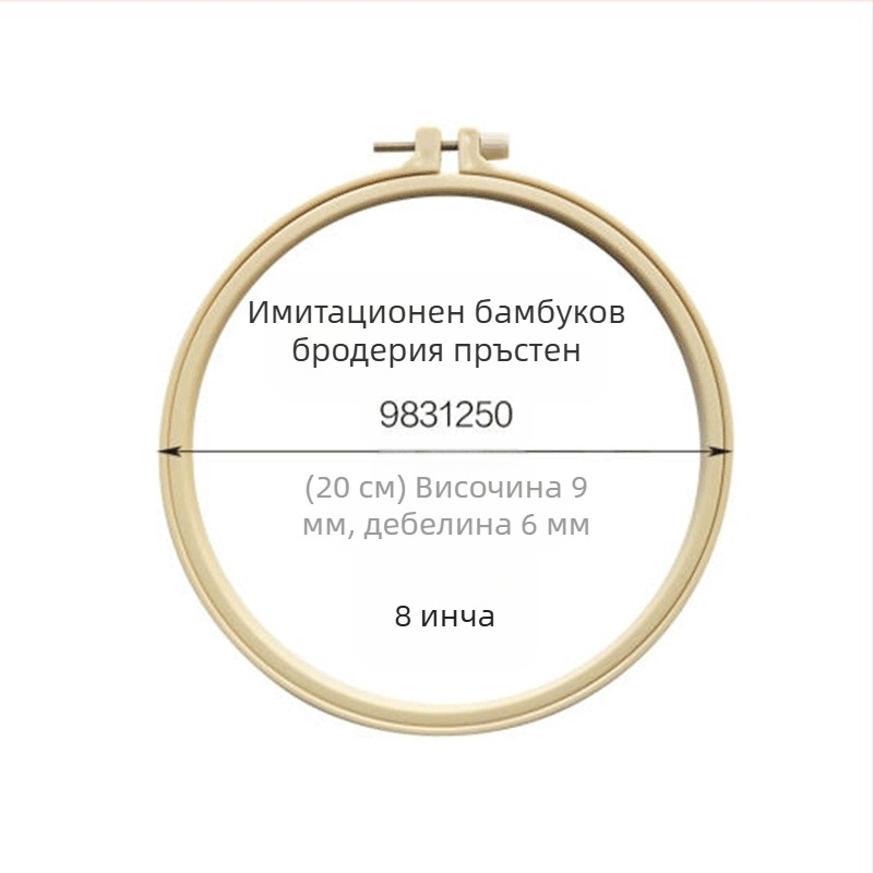 Комплект за кръстосана бродерия с анимационен дизайн, су бродерия, ленено платно, карикатура/аниме мотив