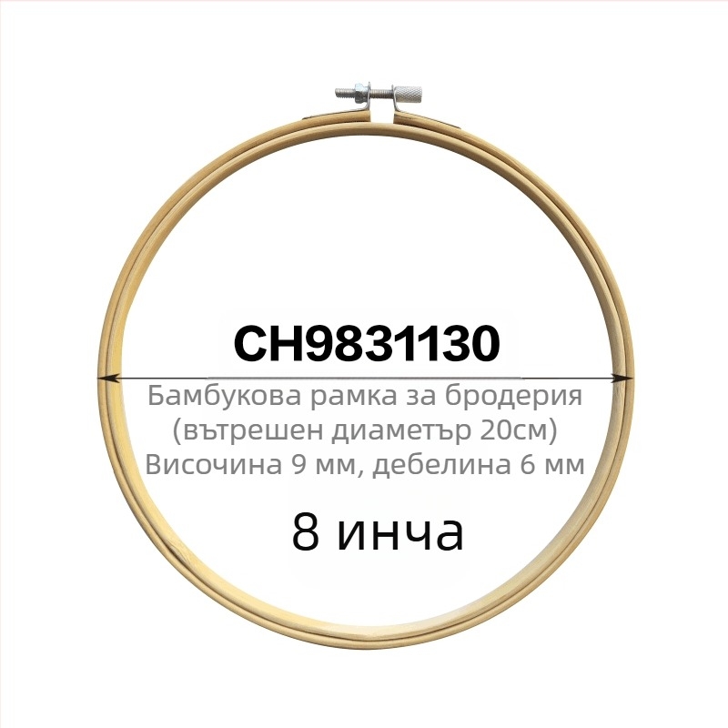 Комплект за кръстосана бродерия с анимационен дизайн, су бродерия, ленено платно, карикатура/аниме мотив