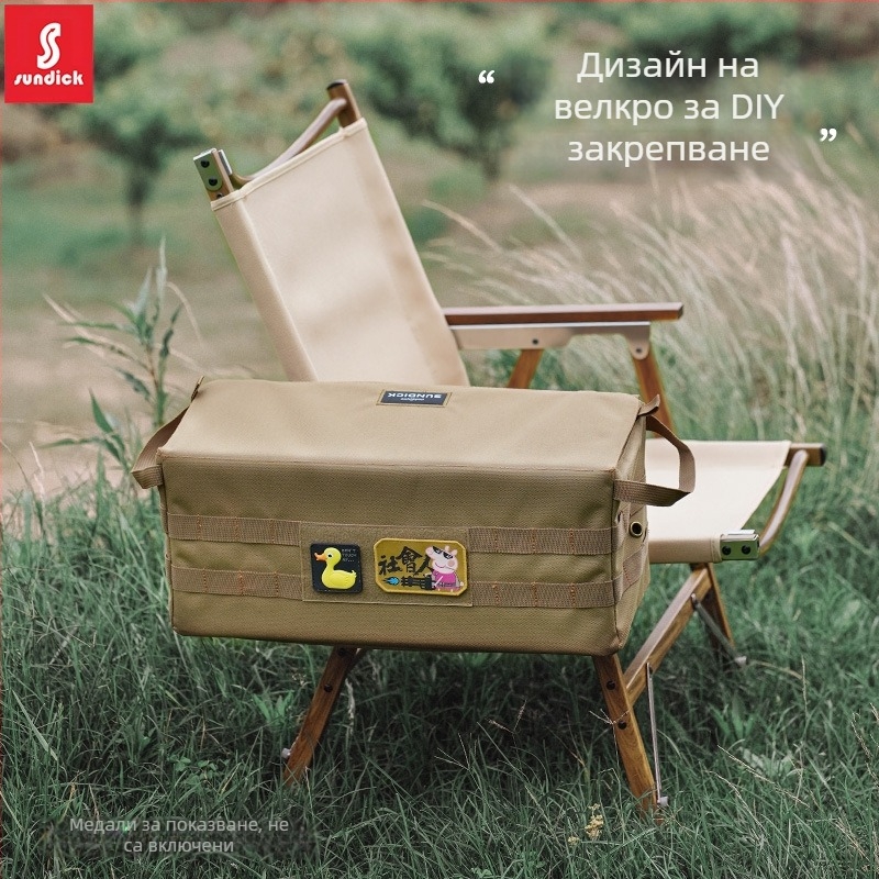 Съхранителна чанта за къмпинг Mountain Guest, 1050D найлон оксфорд, странично отделение за съхранение, многофункционална, водоустойчива и издръжлива