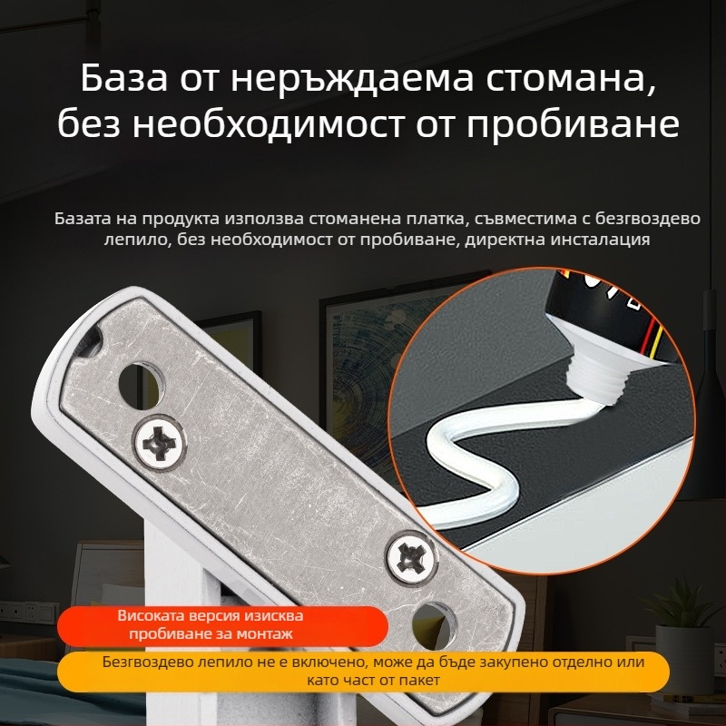 Top Valley заключване за дограма – Т-образно, вътрешно и външно отваряне, алуминиева сплав, стил Светъл лукс