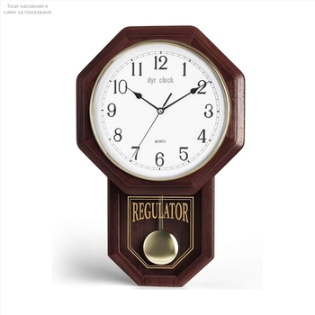 Люлеещ се часовников механизъм Westminster музикална кутия – кварцов механизъм, пластмасов корпус, модерен стил, бренд Deyi road, персонализация налична