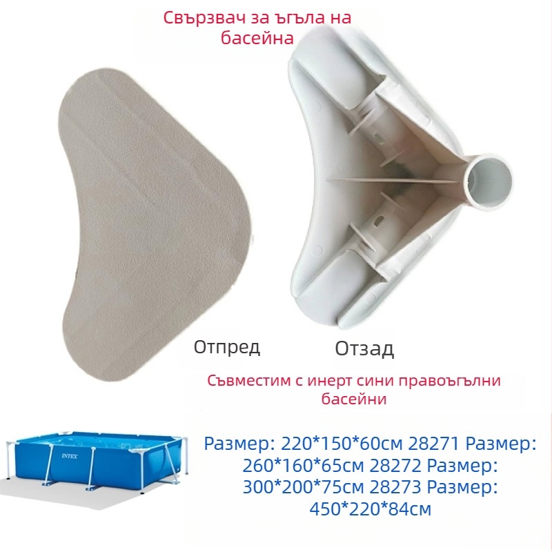 Intex пластмасов тройник адаптер за басейн, модел Pool accessories adapter, материал PP, тегло 183 г, подходящ за плуване и водни спортове