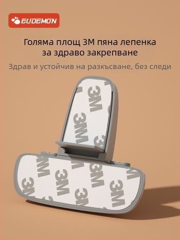 Безопасно заключване за врата на хладилник – клип за фиксация, 2‑частен комплект за плоски врати, обновен модел за вдлъбнати и изпъкнали врати