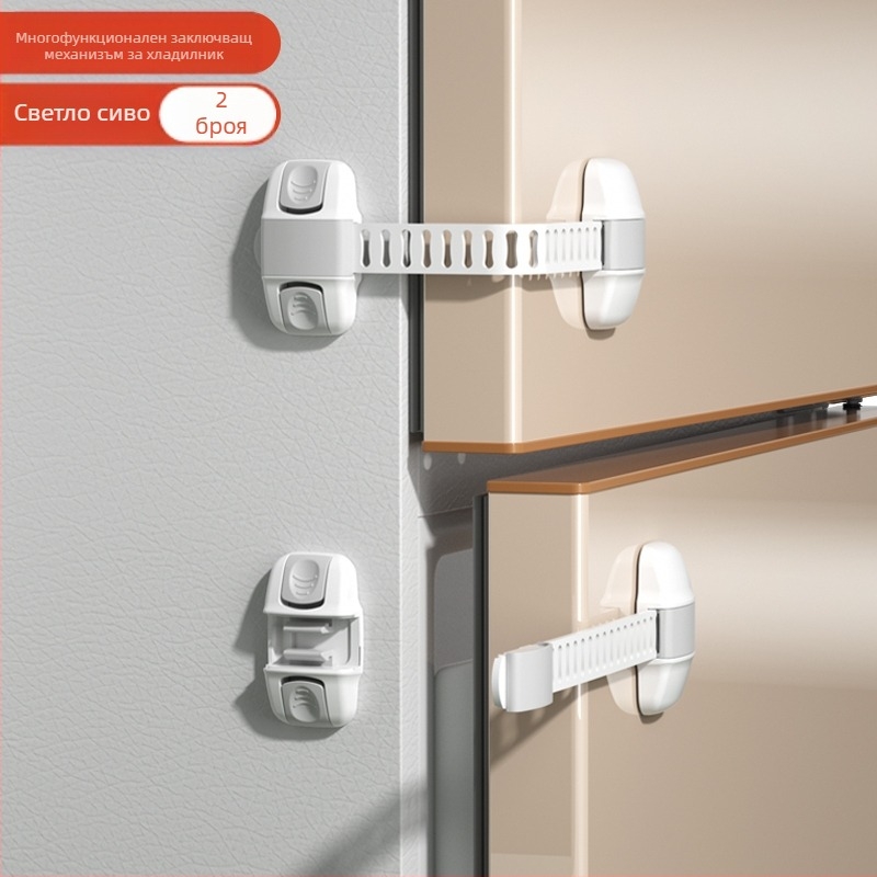 Безопасно заключване за врата на хладилник – клип за фиксация, 2‑частен комплект за плоски врати, обновен модел за вдлъбнати и изпъкнали врати