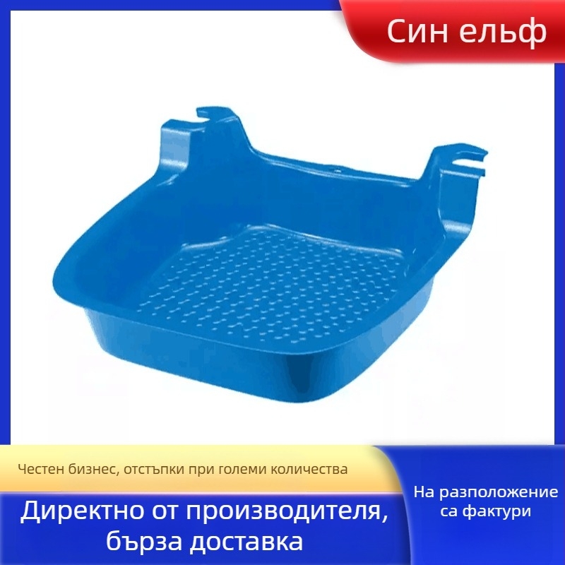 Тава за педикюр за плувен басейн – PP материал, марка Smurfs, произход Zhejiang, пробно персонализиране, модерен минималистичен стил