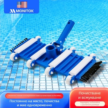 MONITOK Инструмент за почистване на басейн от неръждаема стомана с четка и вакуумна чашка