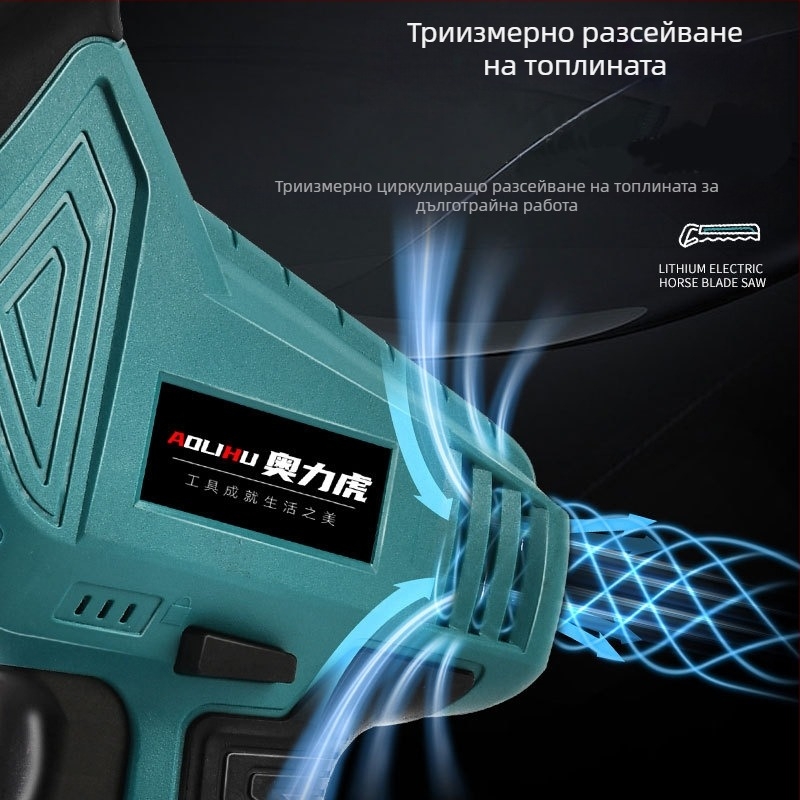 Реципрочен трион с литиева акумулаторна батерия, 21V; за рязане на дърво, метал и пластмаса; включва зарядно и нож за трион