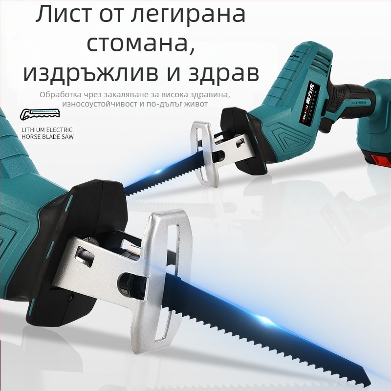 Реципрочен трион с литиева акумулаторна батерия, 21V; за рязане на дърво, метал и пластмаса; включва зарядно и нож за трион