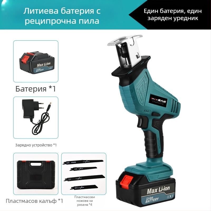 Реципрочен трион с литиева акумулаторна батерия, 21V; за рязане на дърво, метал и пластмаса; включва зарядно и нож за трион