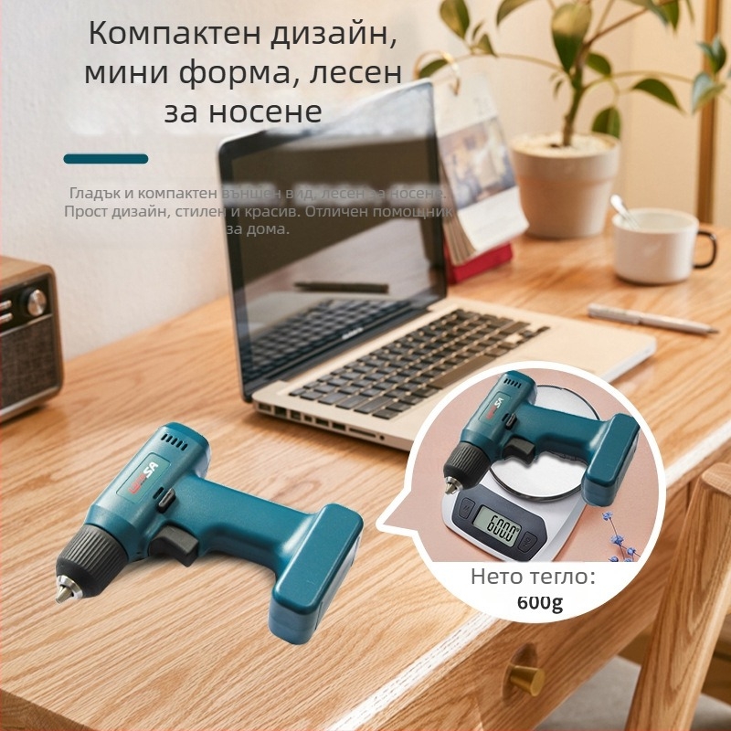 Ръчна 8V акумулаторна литиева бормашина с въртене напред и назад