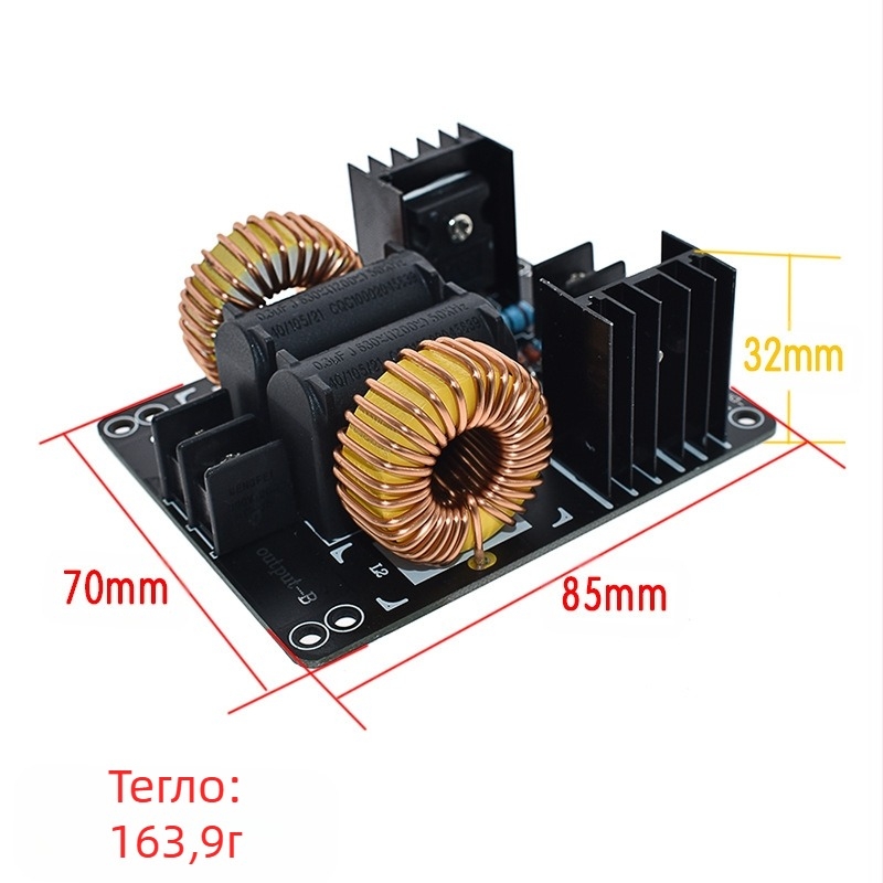 WAVGAT ZVS захранване за Тесла намотка – платка за управление на високо напрежение