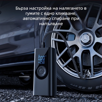 Shunwei безжична автомобилна помпа за надуване с цифров дисплей, 11.1V, 100W, USB-C захранване