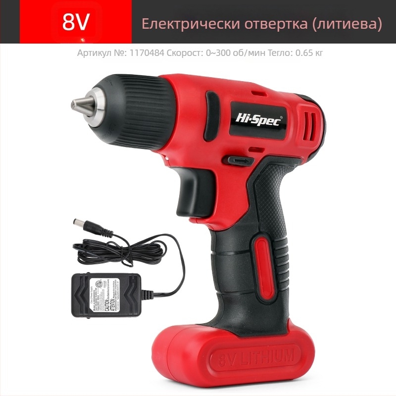 Комплект отвертки: мултифункционален набор със специални форми битове Philips и Torx, приставка със sleeve и битове от въглеродна стомана