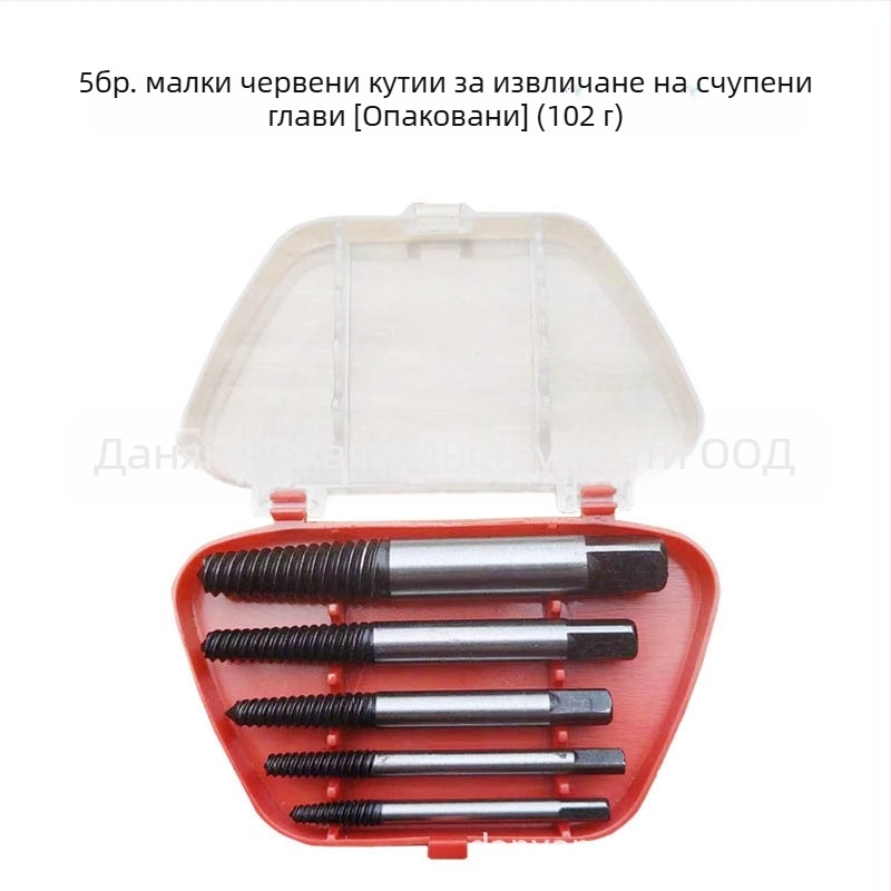 JY 5-частен комплект инструменти за демонтаж от високовъглеродна стомана за домашна употреба